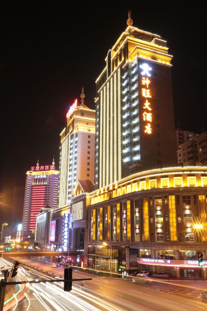 San Want Hotel Синин Экстерьер фото
