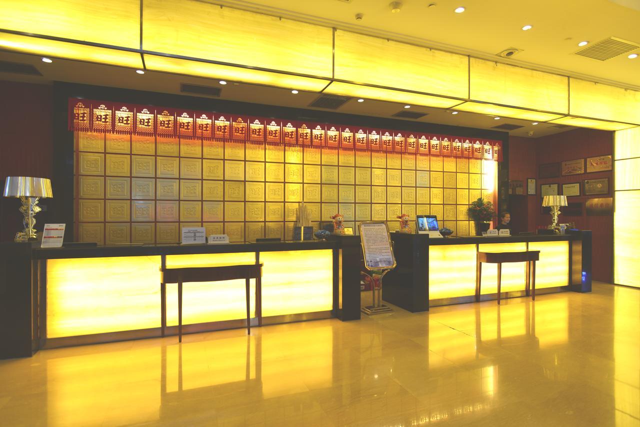 San Want Hotel Синин Экстерьер фото